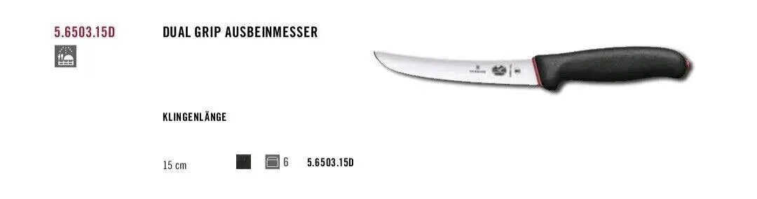 Victorinox Ausbeinmesser 15 cm Klinge Fibrox Dual Grip 5.6503.15D Victorinox