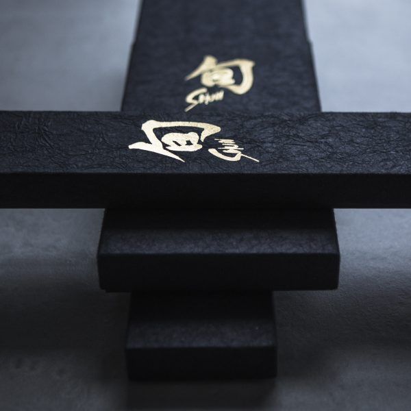 KAI Shun DM-0768 Fleischmesser 18 cm – Damaszenerstahl, VG-MAX Kern, Pakka-Holzgriff