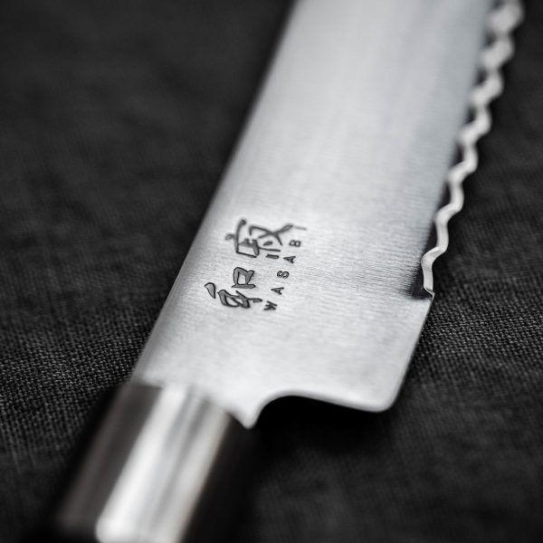Kai Wasabi Black Brotmesser 6723B Klingenlänge 23 cm